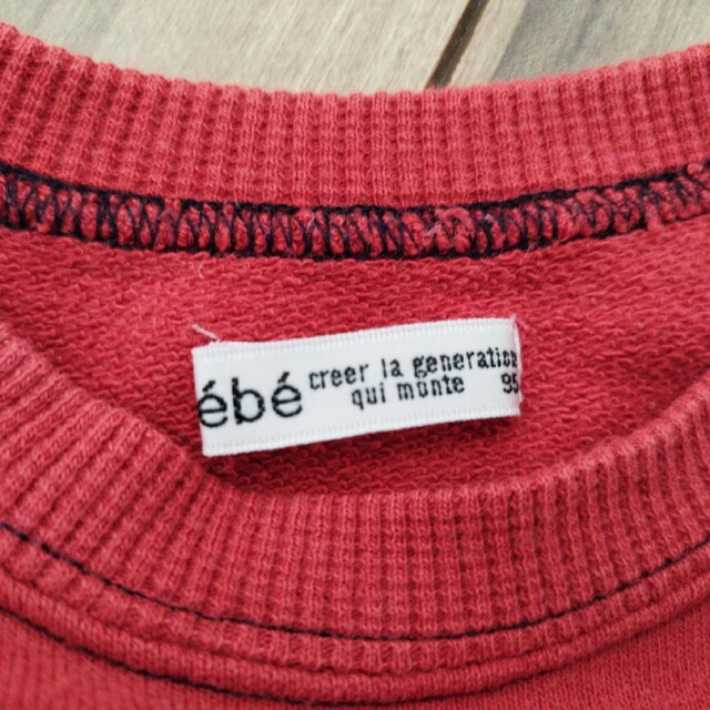 BeBe(ベベ)の95サイズ　BEBE　トレーナー キッズ/ベビー/マタニティのキッズ服男の子用(90cm~)(Tシャツ/カットソー)の商品写真