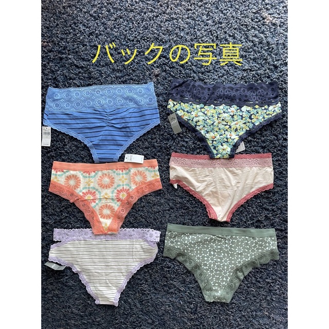 American Eagle(アメリカンイーグル)の🌟aerie  cheekyショーツ6点セット レディースの下着/アンダーウェア(ショーツ)の商品写真