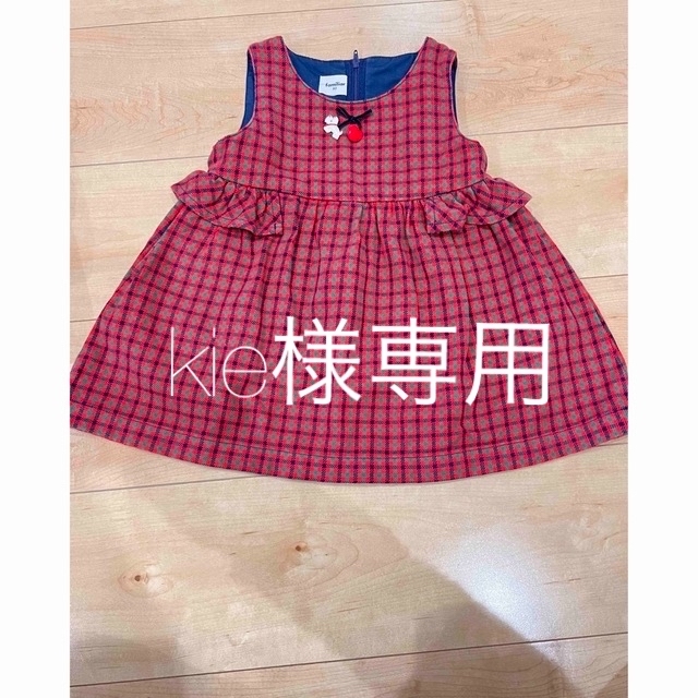 familiar(ファミリア)のファミリアワンピース キッズ/ベビー/マタニティのベビー服(~85cm)(ワンピース)の商品写真