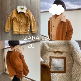 ザラキッズ(ZARA KIDS)のまーひ様ZARA boy☆122cm7yボアブルゾン☆キャメル(ジャケット/上着)