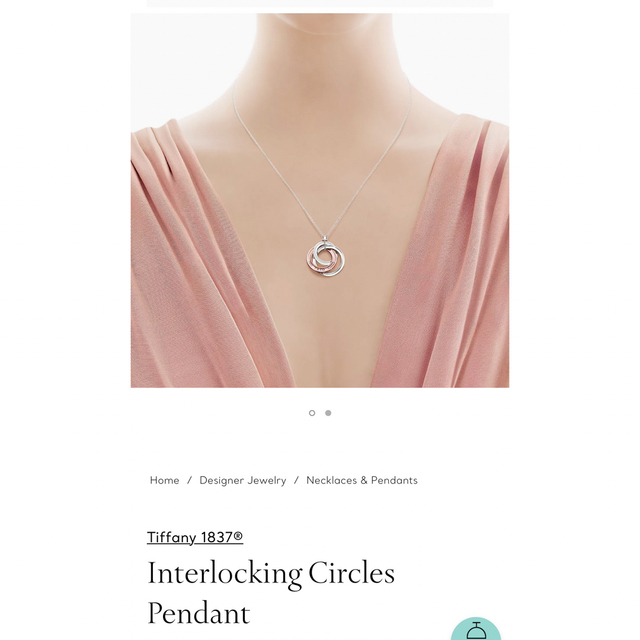 Tiffany & Co.(ティファニー)のTiffany ネックレス　ショッパー　リボン箱付き レディースのアクセサリー(ネックレス)の商品写真