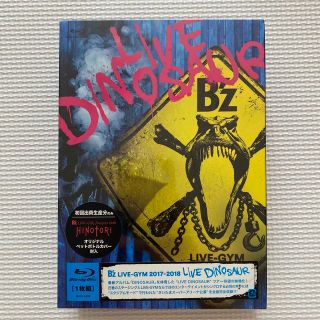 B’z　LIVE-GYM　2017-2018“LIVE　DINOSAUR” (ミュージック)