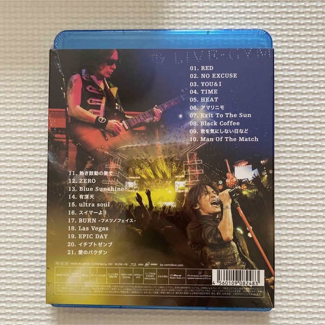 【新品】B’z　-EPIC NIGHT- Blu-ray エンタメ/ホビーのDVD/ブルーレイ(ミュージック)の商品写真