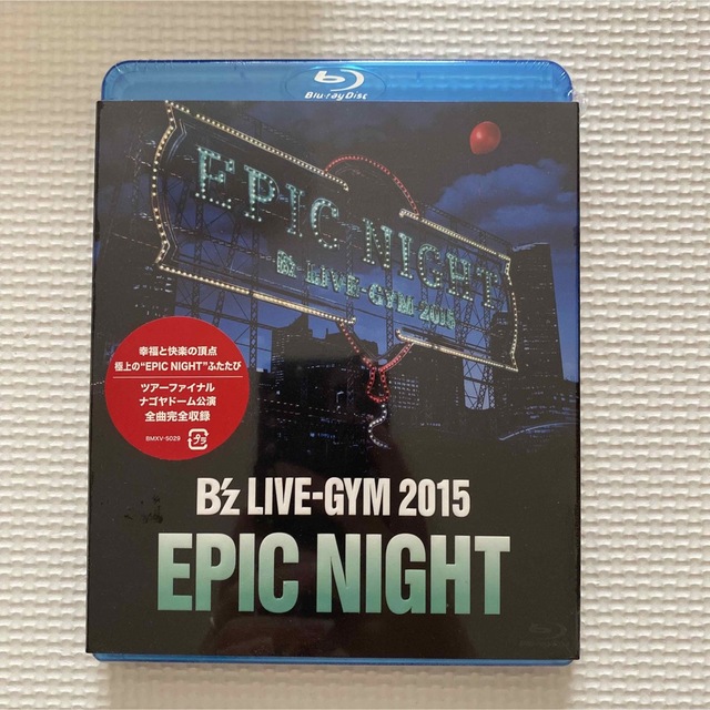 【新品】B’z　-EPIC NIGHT- Blu-ray エンタメ/ホビーのDVD/ブルーレイ(ミュージック)の商品写真