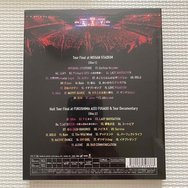 【新品】B’z　ENDLESS SUMMER Blu-ray エンタメ/ホビーのDVD/ブルーレイ(ミュージック)の商品写真