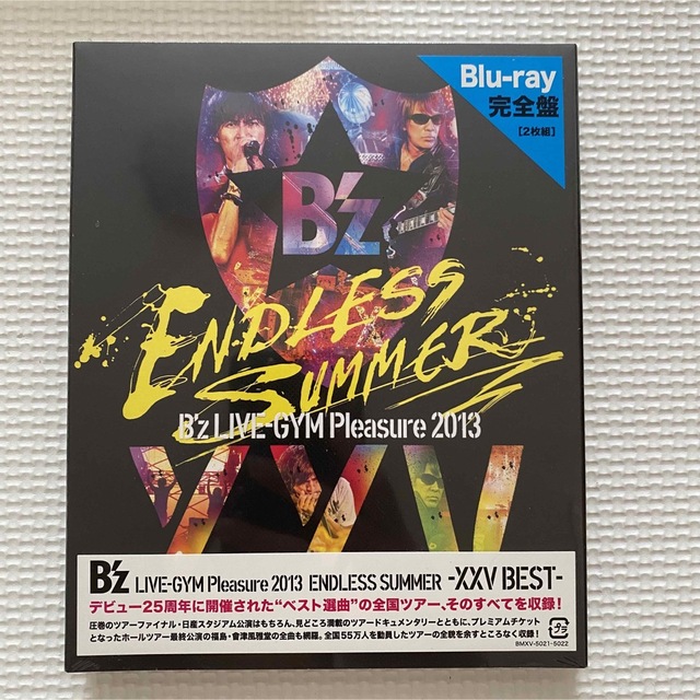 【新品】B’z　ENDLESS SUMMER Blu-ray エンタメ/ホビーのDVD/ブルーレイ(ミュージック)の商品写真