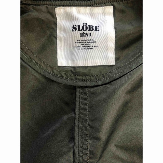 SLOBE IENA(スローブイエナ)のスローブイエナ　MA1ブルゾン レディースのジャケット/アウター(ブルゾン)の商品写真