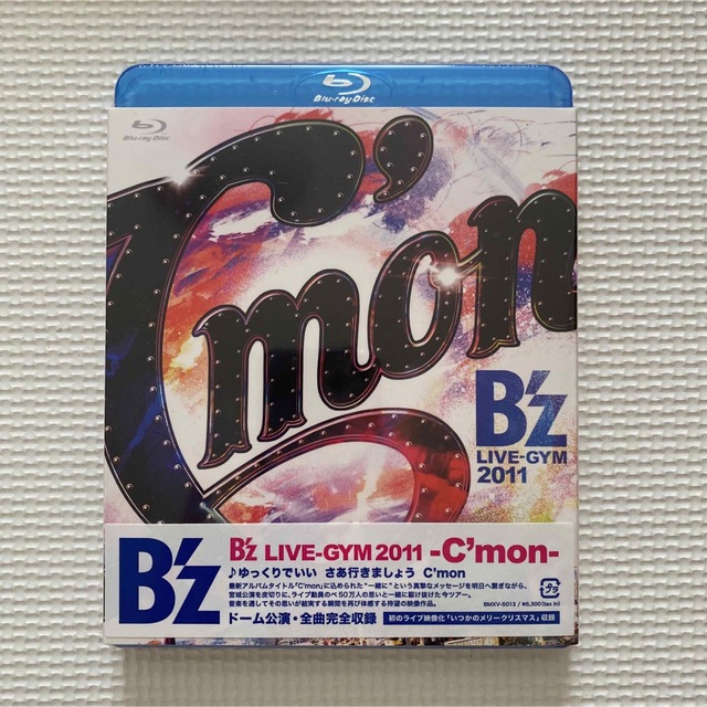 【新品】B’z  -C’mon- Blu-ray エンタメ/ホビーのDVD/ブルーレイ(ミュージック)の商品写真