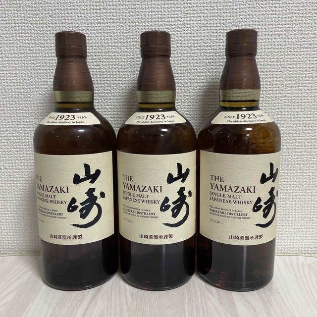 山崎 NV ウイスキー 700ml 3本食品/飲料/酒