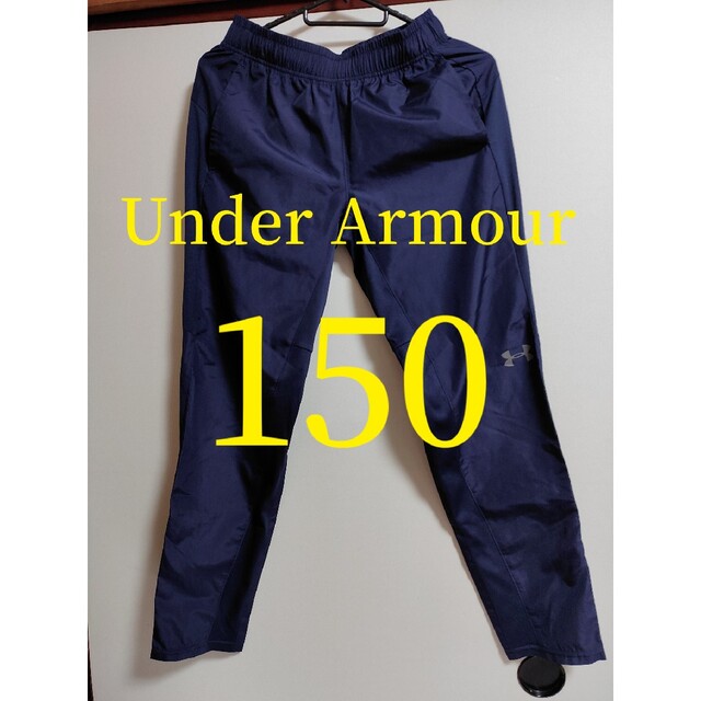 UNDER ARMOUR アンダーアーマー 150 パンツ ズボン ジャージ下の通販 by りんりん's shop｜アンダーアーマーならラクマ