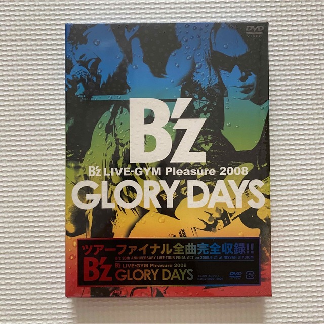 【新品】B’z　GLORY DAYS  DVD エンタメ/ホビーのDVD/ブルーレイ(ミュージック)の商品写真