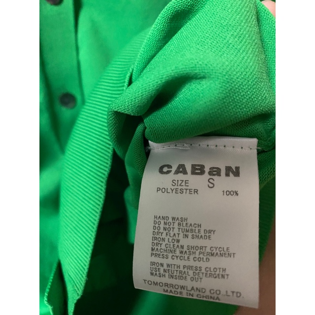 CABaN キャバン　ファインポリエステル　ポケットカーディガン最終価格 9