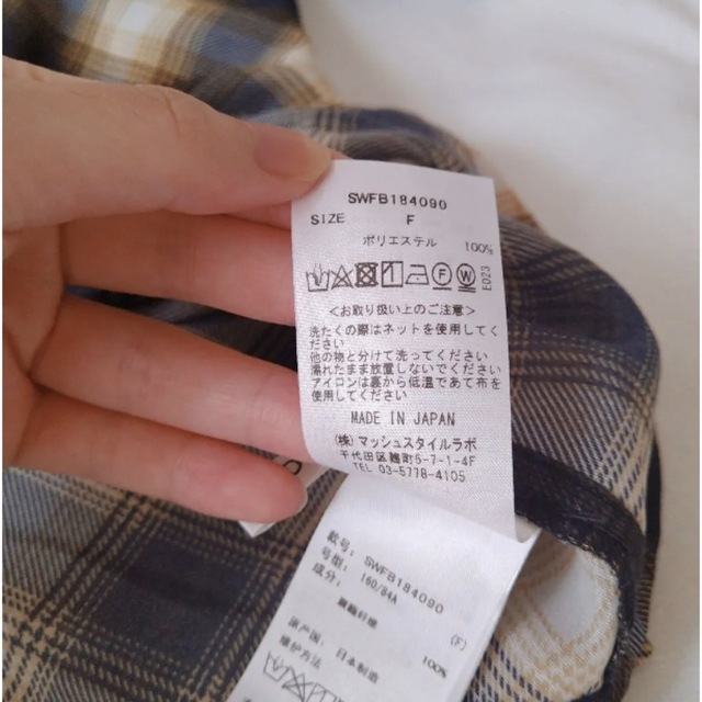 SNIDEL(スナイデル)のsnidel☆シースルー☆パフブラウス レディースのトップス(シャツ/ブラウス(半袖/袖なし))の商品写真