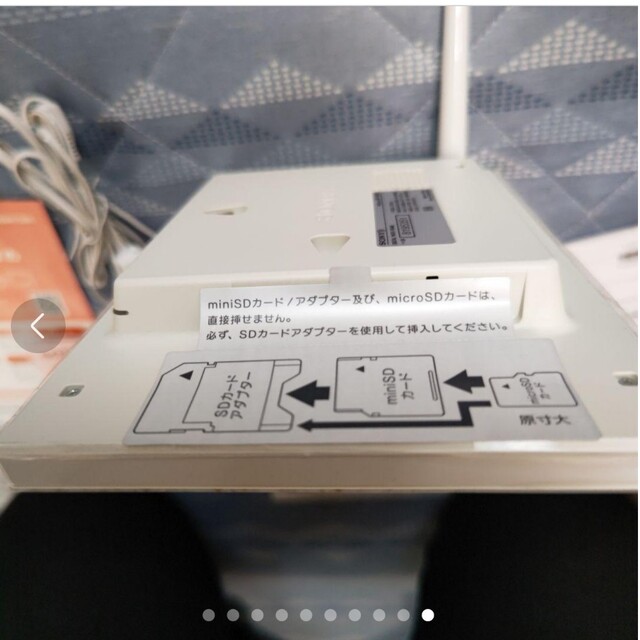 高価値セリー SONY DPF-D720 WI デジタルフォトフレーム