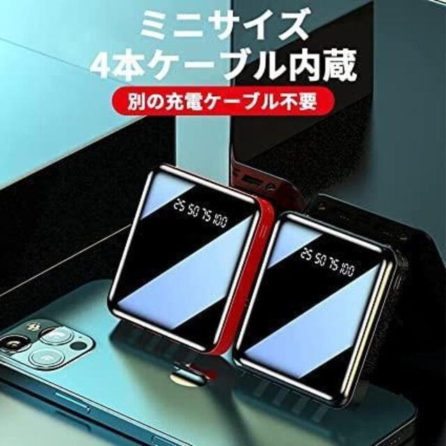 新品・未使用・非売品・レア】日本航空×ミキモト 雑 携帯写真 新品・未使用・非売品・レア】日本航空×ミキモト 雑 携帯写真