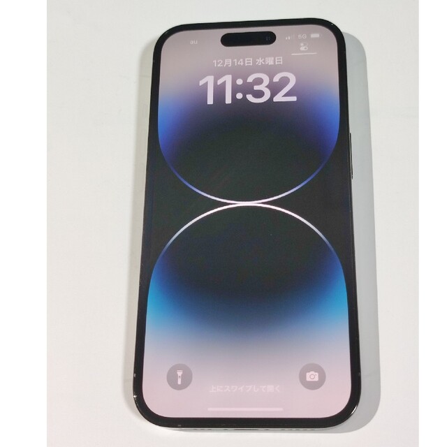 iPhone8 256GB レッド 背面割れ  ジャンク品 バッテリー100%