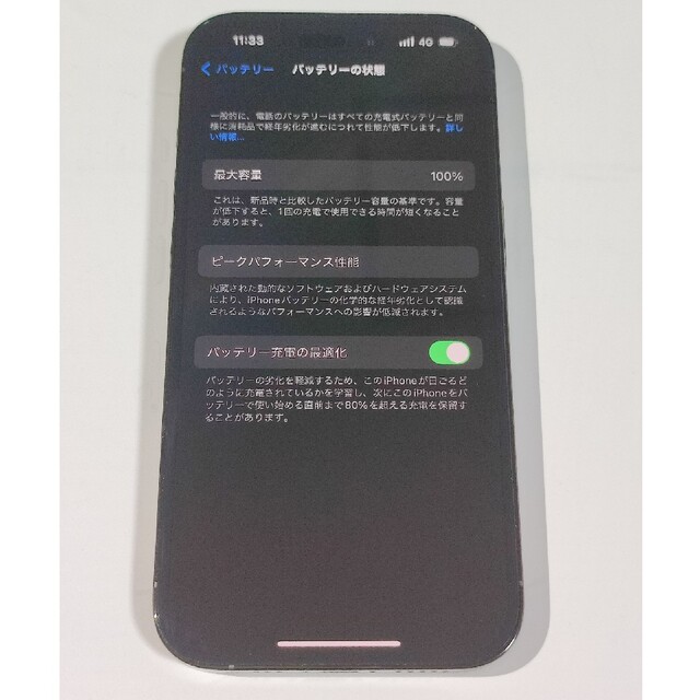 iPhone8 256GB レッド 背面割れ  ジャンク品 バッテリー100%