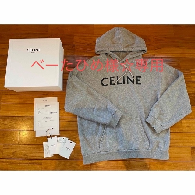 品質のいい celine - 正規品☆CELINE☆セリーヌ☆ロゴプリントフーディ