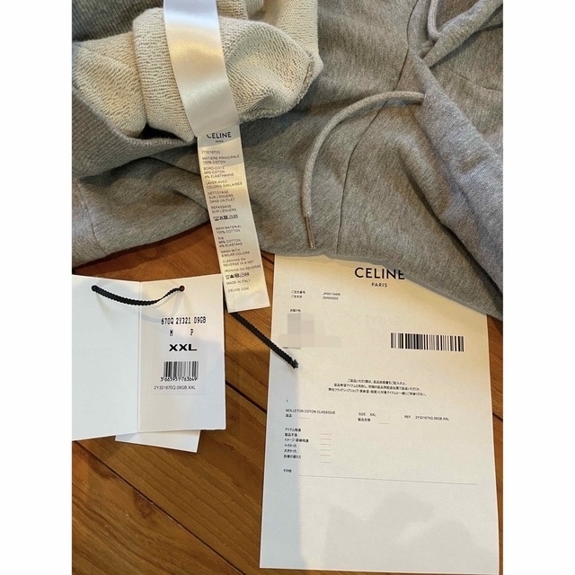 celine(セリーヌ)の正規品☆CELINE☆セリーヌ☆ロゴプリントフーディ☆パーカー☆メンズ☆XXL メンズのトップス(パーカー)の商品写真