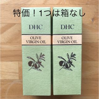 ディーエイチシー(DHC)の専用出品！！モンベルマフラー＋DHCのオリーブバージンオイル 30ml 2本 (フェイスオイル/バーム)