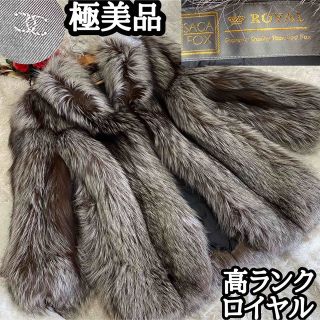 グラデーションの通販 100点以上(レディース) | お得な新品・中古