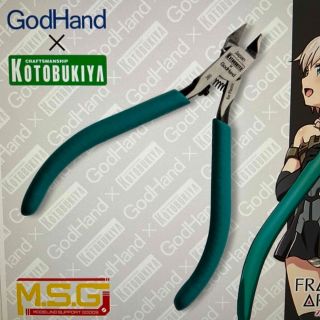 GodHand コトブキヤ　コトブキニッパー　限定品(模型/プラモデル)