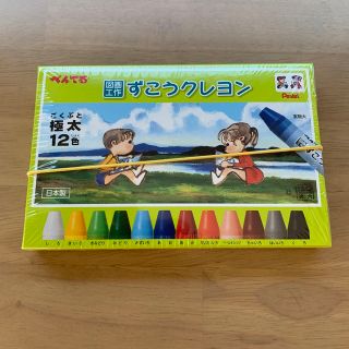 ペンテル(ぺんてる)の新品未開封☆ぺんてるずこうクレヨン(クレヨン/パステル)