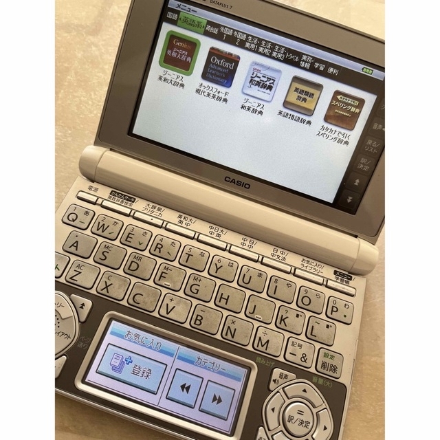 CASIO(カシオ)のCasio 電子辞書　中国語モデル　タッチパネル式 スマホ/家電/カメラのPC/タブレット(電子ブックリーダー)の商品写真