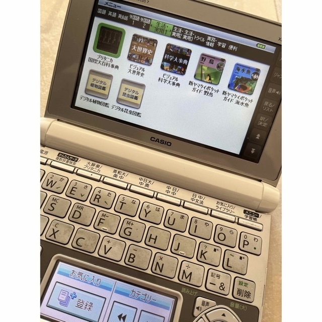 CASIO(カシオ)のCasio 電子辞書　中国語モデル　タッチパネル式 スマホ/家電/カメラのPC/タブレット(電子ブックリーダー)の商品写真