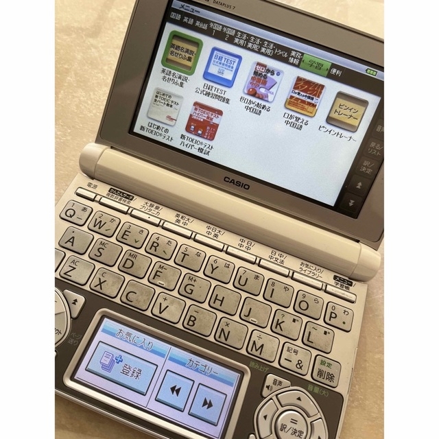 CASIO(カシオ)のCasio 電子辞書　中国語モデル　タッチパネル式 スマホ/家電/カメラのPC/タブレット(電子ブックリーダー)の商品写真