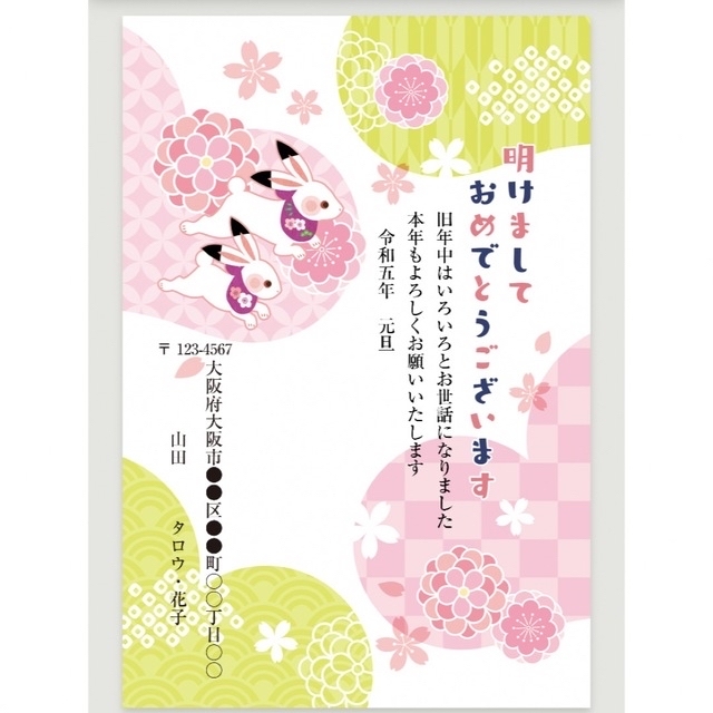 みぃたん様専用 900円(予定)ファスナー 調達待ち 売り切れ必至