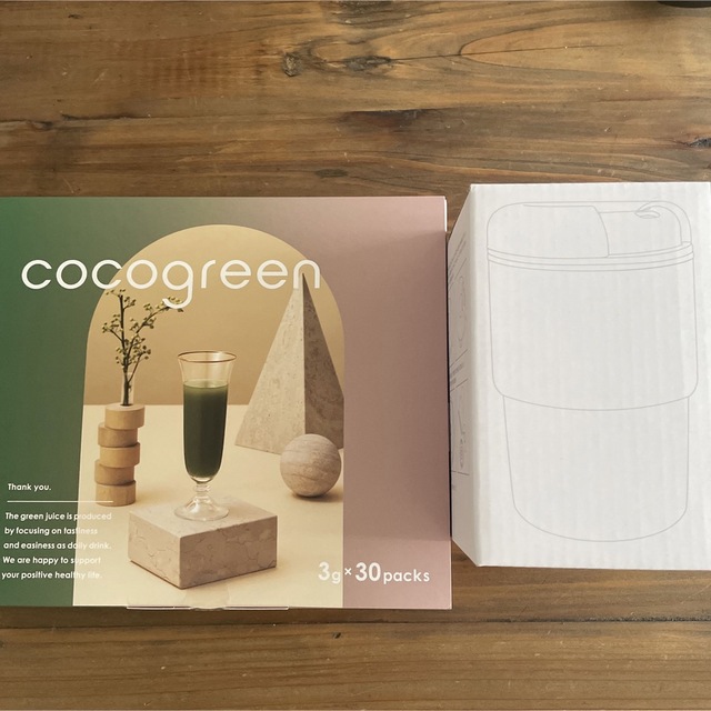 MYPROTEIN(マイプロテイン)のココグリーン　cocogreen タンブラーセット 食品/飲料/酒の健康食品(青汁/ケール加工食品)の商品写真