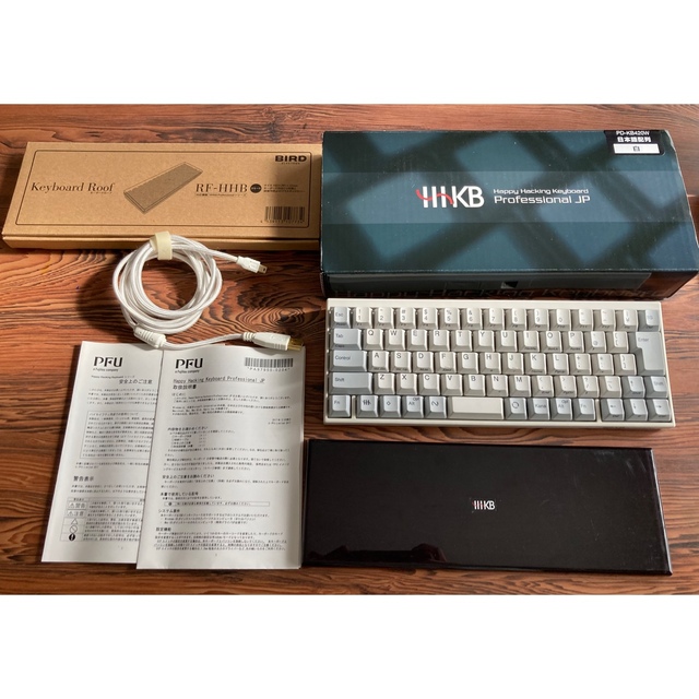 白種類Happy Hacking Keyboard  PD-KB420W