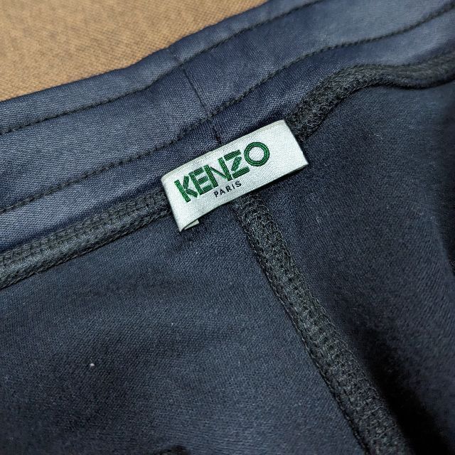 KENZO(ケンゾー)のXLサイズ Kenzo Tech Jersey Track Pant メンズのパンツ(その他)の商品写真