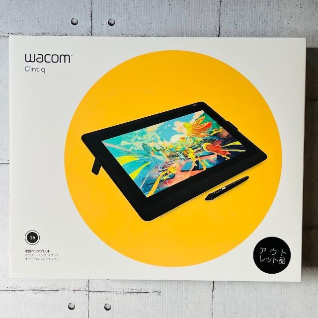 Wacom(ワコム)のWacom（ワコム）Cintiq16 DTK1660K0D【ブラック】 スマホ/家電/カメラのPC/タブレット(タブレット)の商品写真