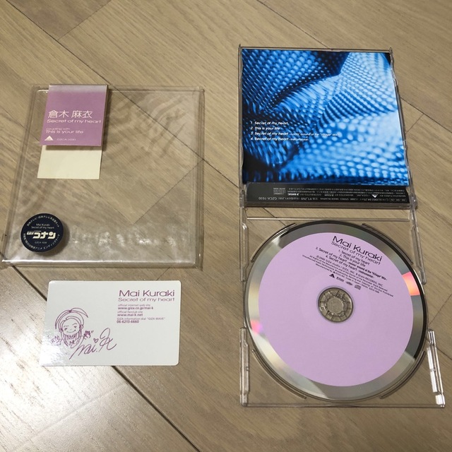 名探偵コナン 倉木麻衣 3rdシングル Secret of my heart エンタメ/ホビーのCD(ポップス/ロック(邦楽))の商品写真