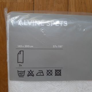 【新品】IKEA ALVINE SPETS レースカーテン 花柄 300㎝ 2セ