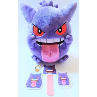 ポケモン - ポケモン 未使用 BEROBE ゲンガーぬいぐるみ アクリル