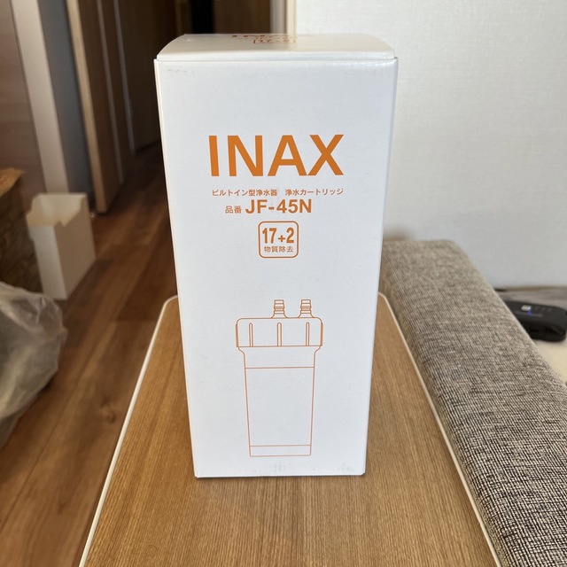 LIXIL INAX JF-45N リクシル イナックス 浄水器 2022セール www.gold