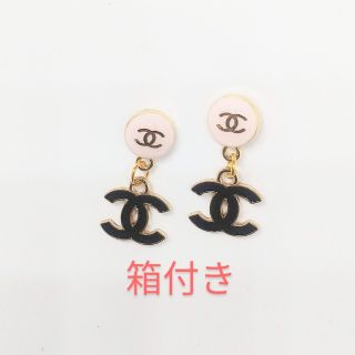 6ページ目 - シャネル ビンテージ ピアスの通販 700点以上 | CHANELの