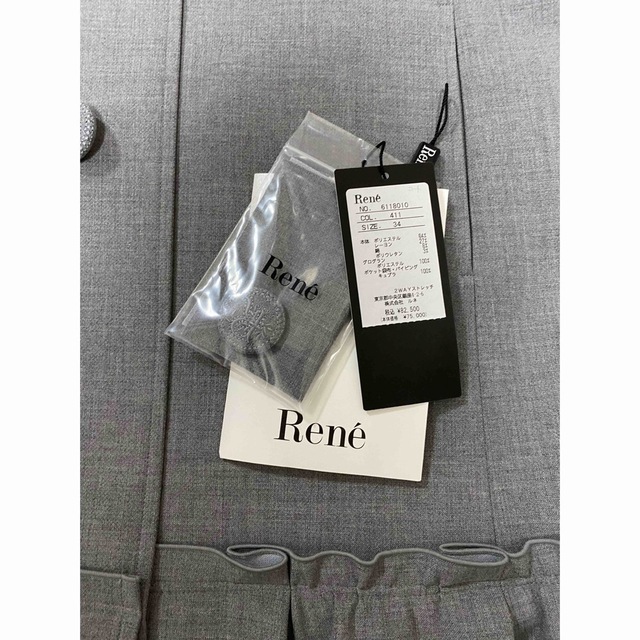 Rene コート/foxey,M'sグレイシー,to be chic