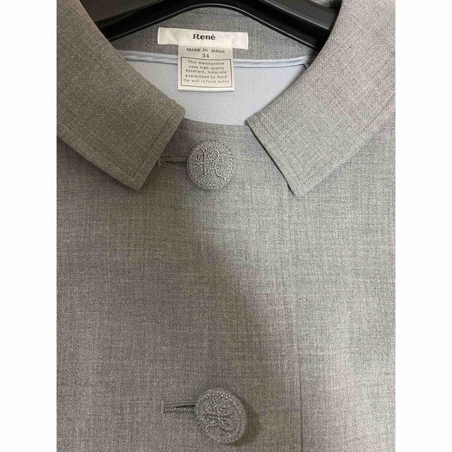 Rakuten Rene ジャケット foxey,to be chic,m'sグレイシー ...