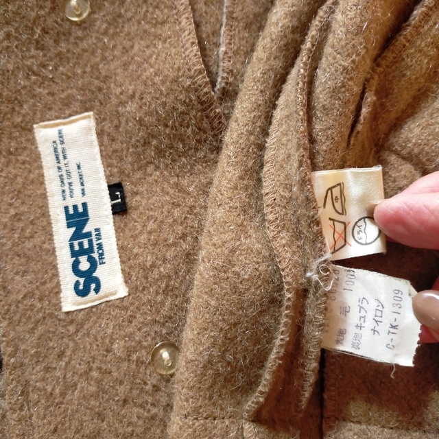 VAN(バン)の【1月12日削除】80s  SCENE  FROM  VAN 　ダッフルコート メンズのジャケット/アウター(ダッフルコート)の商品写真