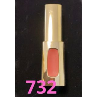 ロレアルパリ(L'Oreal Paris)の★新品★未使用★ ロレアル パリ  エクストラ オーディナリールージュ 732(口紅)