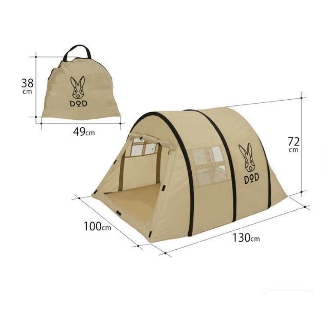 DOD(ディーオーディー)のDOD カマボコテントベビー T1-750-TN スポーツ/アウトドアのアウトドア(テント/タープ)の商品写真