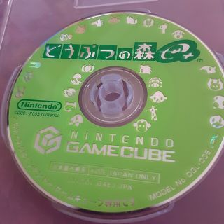 ゲームキューブ どうぶつの森e+(家庭用ゲームソフト)