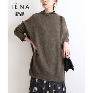 IENA - 新品☆IENA ウールカシミヤ ワイドクルーネックプルオーバーの ...