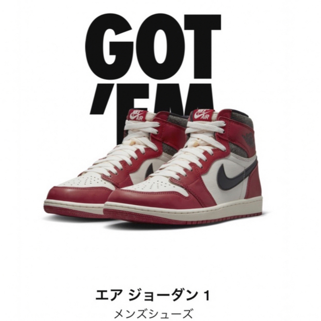 Jordan Brand（NIKE） - Nike Air Jordan 1 High OG Chicago  28.5