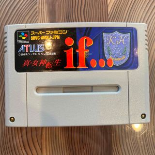 スーパーファミコン(スーパーファミコン)のSFC 真・女神転生if(家庭用ゲームソフト)