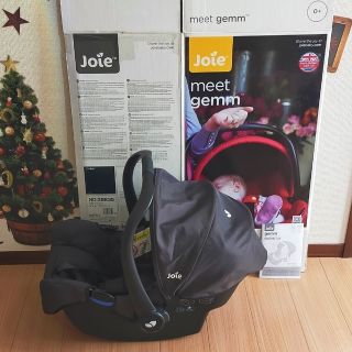 ジョイー(Joie (ベビー用品))の[専用] Joie Gemm ベビーシート(自動車用チャイルドシート本体)